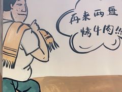-英雄故事地摊烤肉(马驹桥店)