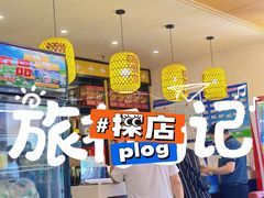 -国强手抓(北京西路店)