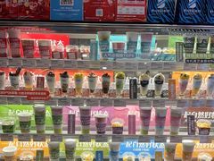 -Blueglass酸奶(财富购物中心店)