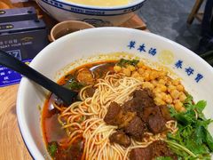 重庆桥头牛肉面-和府捞面(国金汇店)