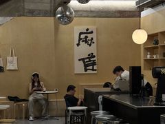 -麻雀咖啡SPARROW COFFEE(十全街店)
