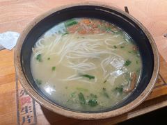 -上坐过桥米线(顺城店)