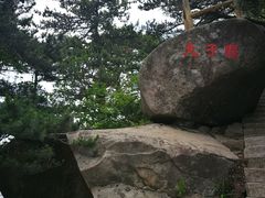 -罗田薄刀峰风景区
