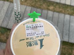 -1点点(银座和谐广场店)