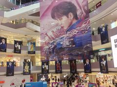 -宝龙城(杭州滨江店)