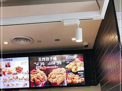 -肯德基(杭州和平饭店)