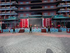 -大明幻境第一城