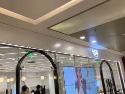 -梵创造型