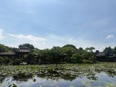 -粤晖园