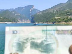 -白帝城·瞿塘峡景区