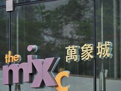 -深圳湾万象城(南山店)