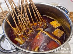 -金刚山烧烤(红旗大街店)