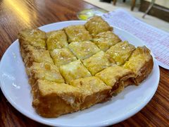 西多士-恒兴发茶店(水巷口店)