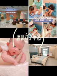-致友月子会所(麓湖店)