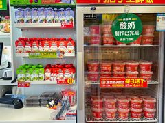 -味多美蛋糕(东直门店)
