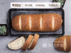 -原麦山丘(五棵松华熙店)