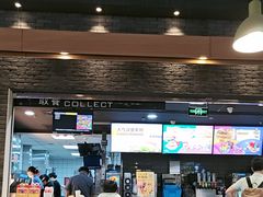 -麦当劳(郑州东高铁站店)