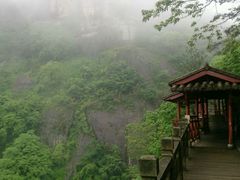 -大慈岩风景区