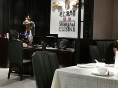 -老上海弄堂菜馆(恒基名人购物中心店)