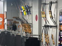 -蓝天射箭馆·专业射箭运动(诚丰广场店)