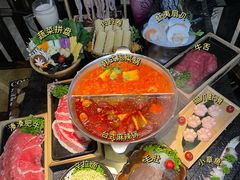 -湊湊火锅·茶憩(新中关购物中心店)