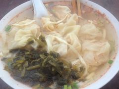 iphone_upload_pic-安庆柴火馄饨(马道街店)