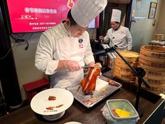 -煜丰汴京烤鸭(福彩路店)