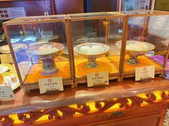-富华斋饽饽铺·宫廷糕点·伴手礼(护国新天地店)