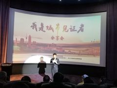 -武汉规划展示馆