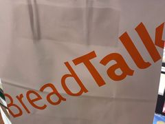 -BreadTalk面包新语·烘焙蛋糕(中华广场店)