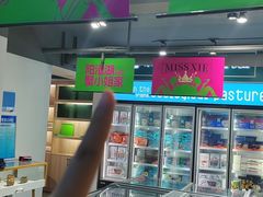 -蟹小姐节气生鲜·年货(高新店)