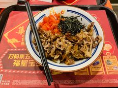 -吉野家(服装城店)