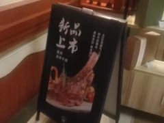 -栖巢咖啡馆(双岗店)