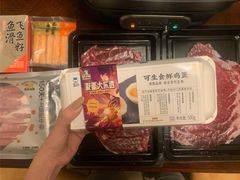 -盒马鲜生(大成店)