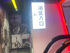 -阳光国际游泳培训基地