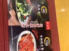 -鼎泰丰(嘉年华•海信广场VILLAGE店)