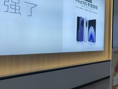 -OPPO服务体验中心(天津和平区天河城店)