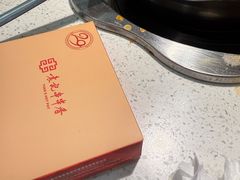 -袁记串串香(平潭店)