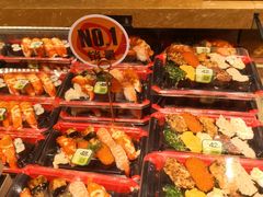 -池田寿司·4H鲜作(西直门凯德华联店)