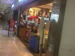 门面-巴黎贝甜(宜山路店)