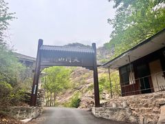 -北京密云天门山风景区