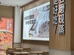 -小满手工粉(上海月星环球港店)