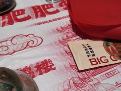 -肥肥虾庄·金牌油焖大虾(杨园滨江时代walk店)