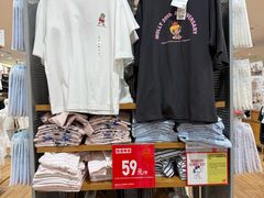 -优衣库(石家庄裕华万达广场店)