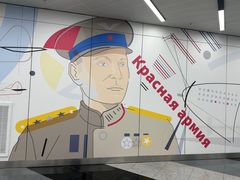 -谢列梅捷沃国际机场