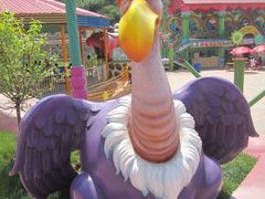 -山西乌金山旅游区