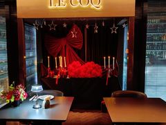 -LE COQ大公鸡小酒馆(北京首店)