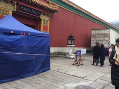 -横店影视城明清宫苑园区