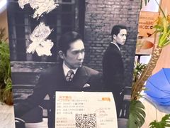-SFC上影影城(港汇永华IMAX激光店)