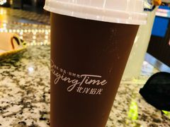 杏皮茶-天津卫码头(南开大悦城店)